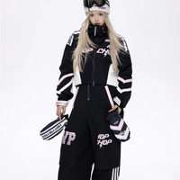 CHOPCHOP MVP Colorblock Ski Jacket & Bib Pants Set