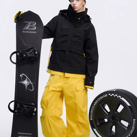 BCG CoreShell Snowboarding Suit