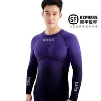 KHKX 23/24 New Drop Winter Ski&Snowboard Seamless Thermal Base-layer Sets (For Men) | 23new, base layer, snow | RicosBoutique
