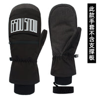 GsouSnow Kevlar Wrist Protection Mittens