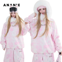 Ananie Fluffy Snow Cloud Women’s 3L Waterproof Ski Jacket & Pants Set