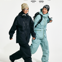 POSITIBEETY Classic Insulated Jacket | Snow Jackets | Rico’s Snow Boutique