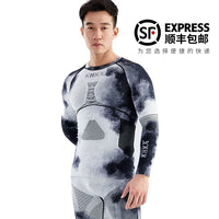 KHKX Winter Ski&Snowboard Seamless Thermal Base-layer Sets (For Men) | 23new, base layer, snow | RicosBoutique