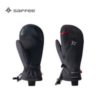 Saffee Pro Thermal Snowboard Mittens