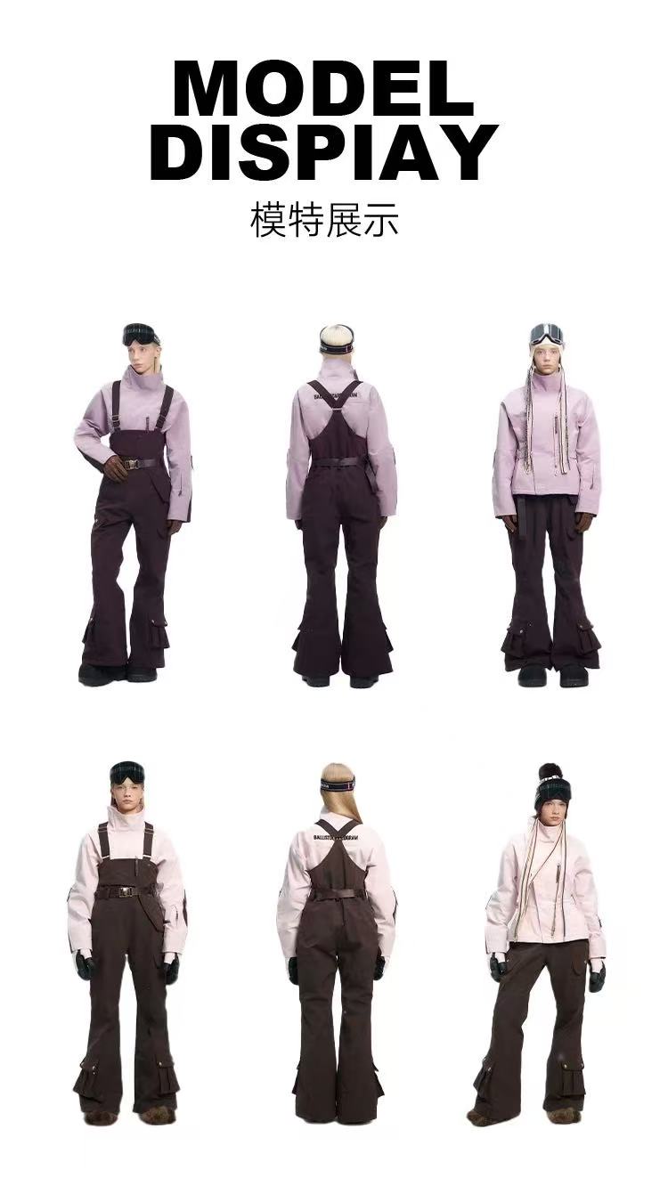 BCG New Vintage 3L Technical Bib Pants