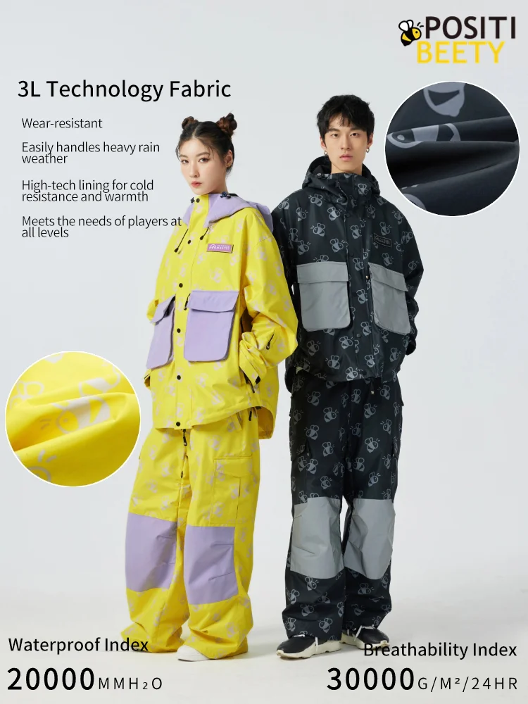 Positibeety Bee Logo Waterproof Snowboarding Jacket and Pants