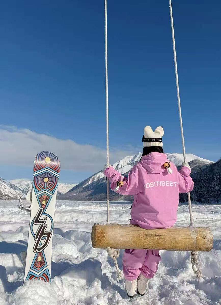 Positibeety Little Bee Snowboarding Jacket & Pants