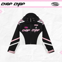 CHOPCHOP MVP Colorblock Ski Jacket & Bib Pants Set