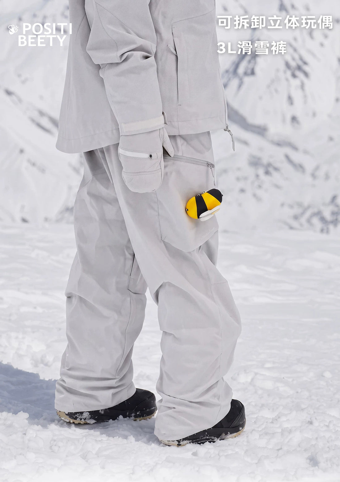 POSITIBEETY 3L Alpine Charm Padded Snow Pants