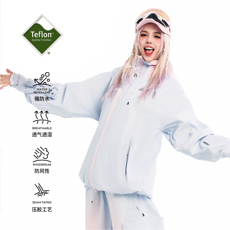 Swagli Bubble Gum Oversize Snowboarding Jacket & Pants