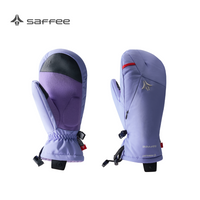 Saffee Pro Thermal Snowboard Mittens