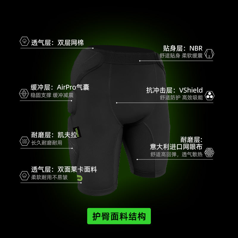 Rev VShield Air Pro Kevlar Protective Gear