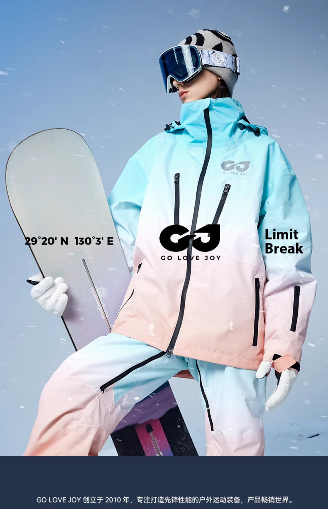 Ski Waterproof Gloves