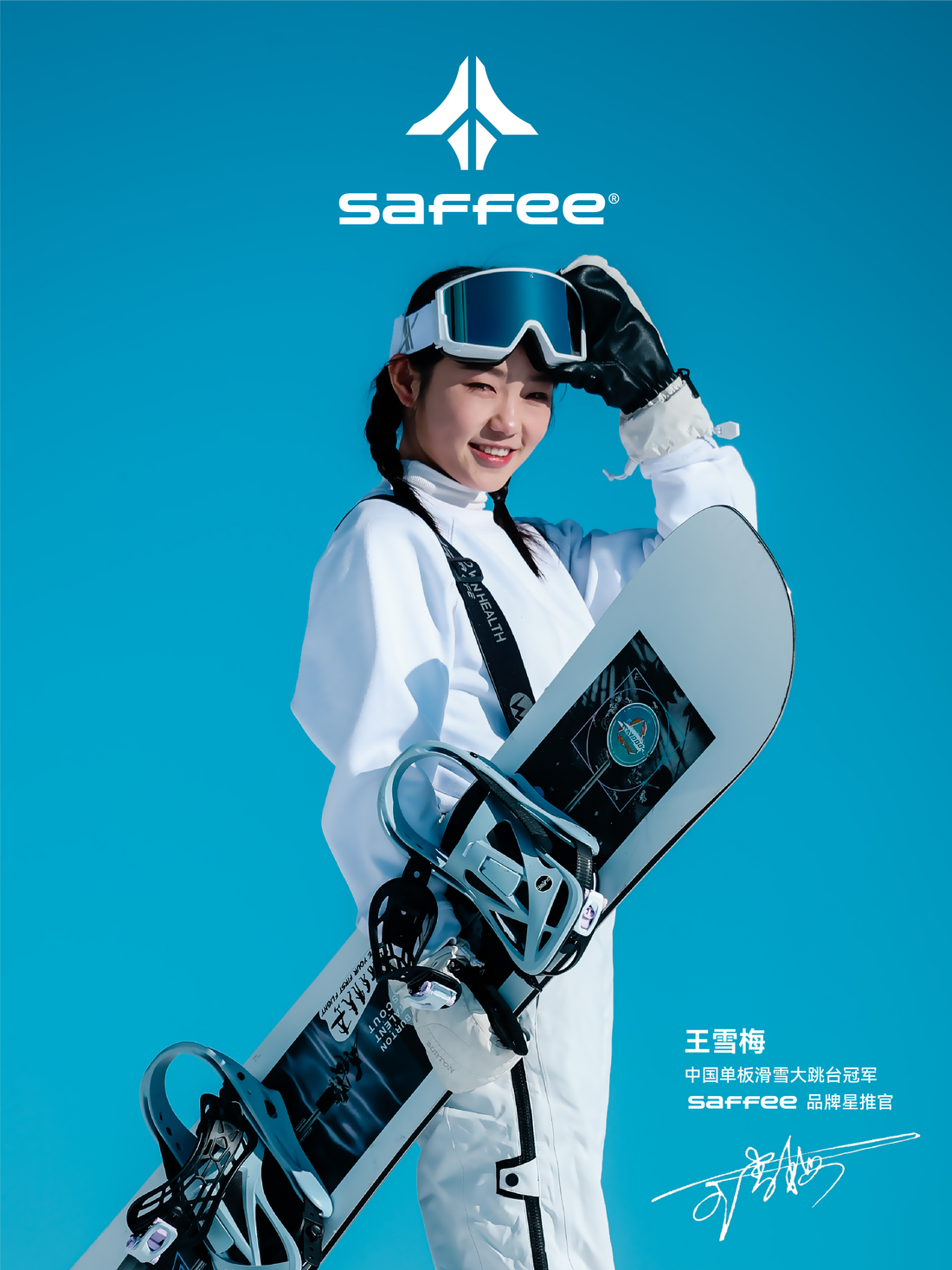 Saffee® AirTrails Protective Collection