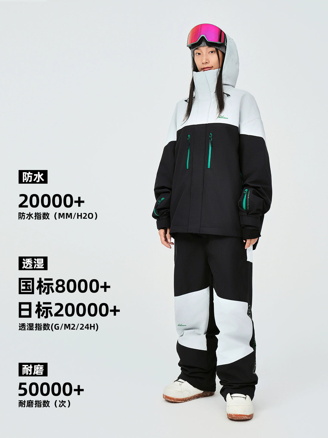 NIS 24/25 Classic Contrasting Color 3L Snowboarding Jacket and Pants