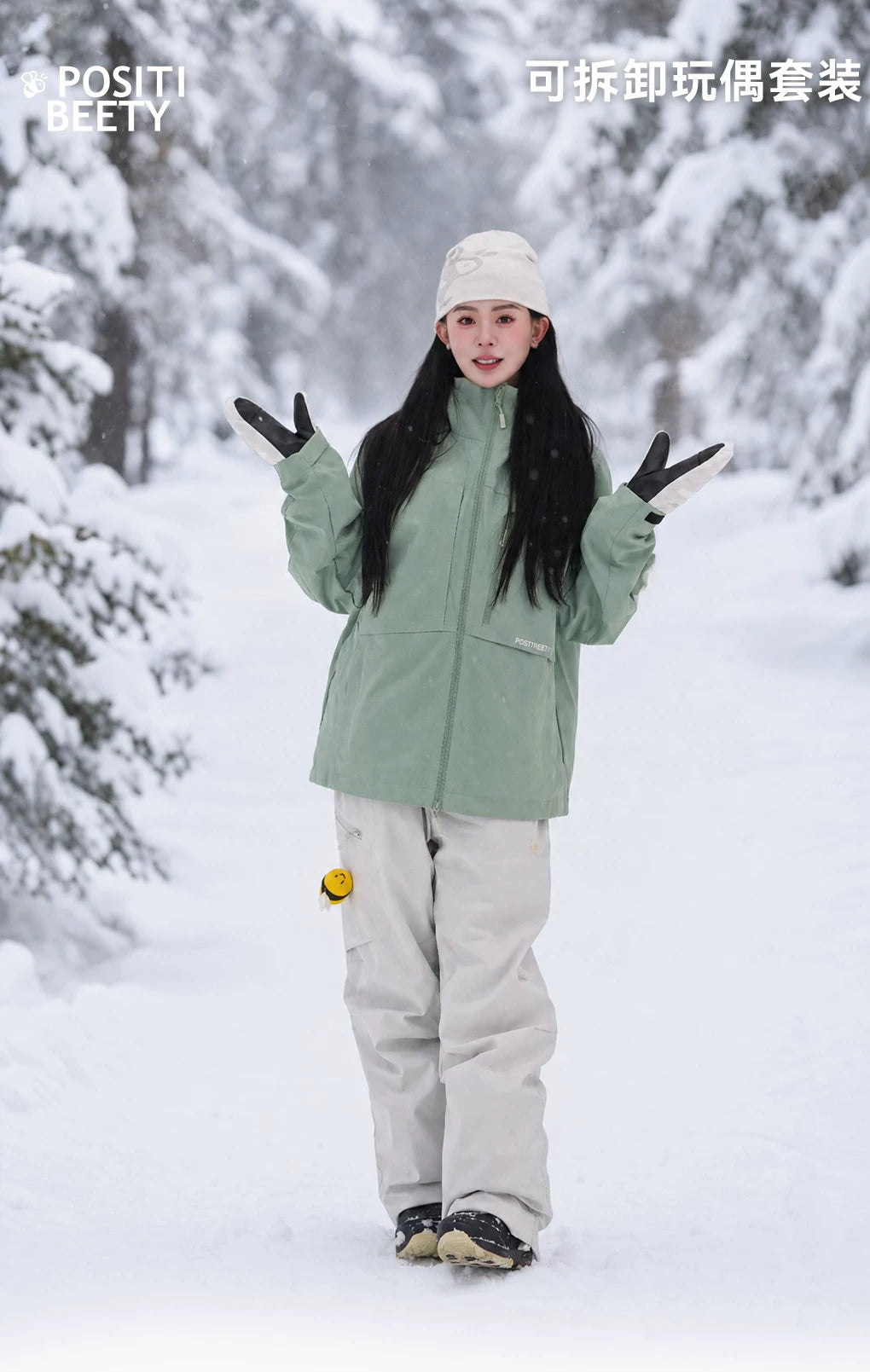 POSITIBEETY 3L Alpine Charm Padded Snow Jacket - Dusty Green