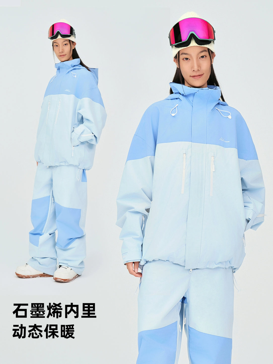 NIS 24/25 Classic Contrasting Color 3L Snowboarding Jacket and Pants