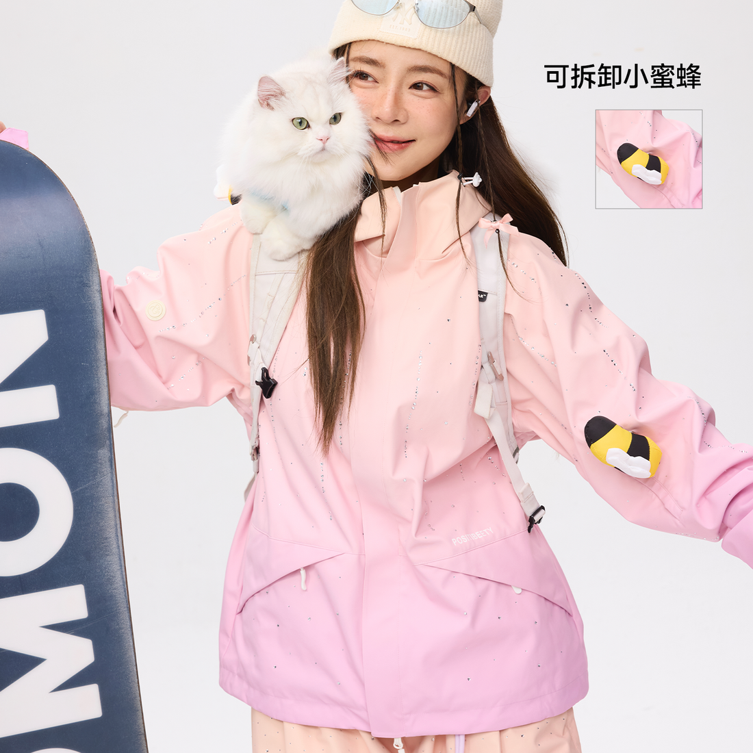 POSITIBEETY CloudBee Snow Suit