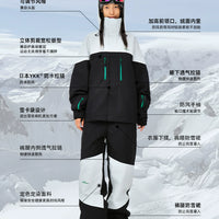 NIS 24/25 Classic Contrasting Color 3L Snowboarding Jacket and Pants