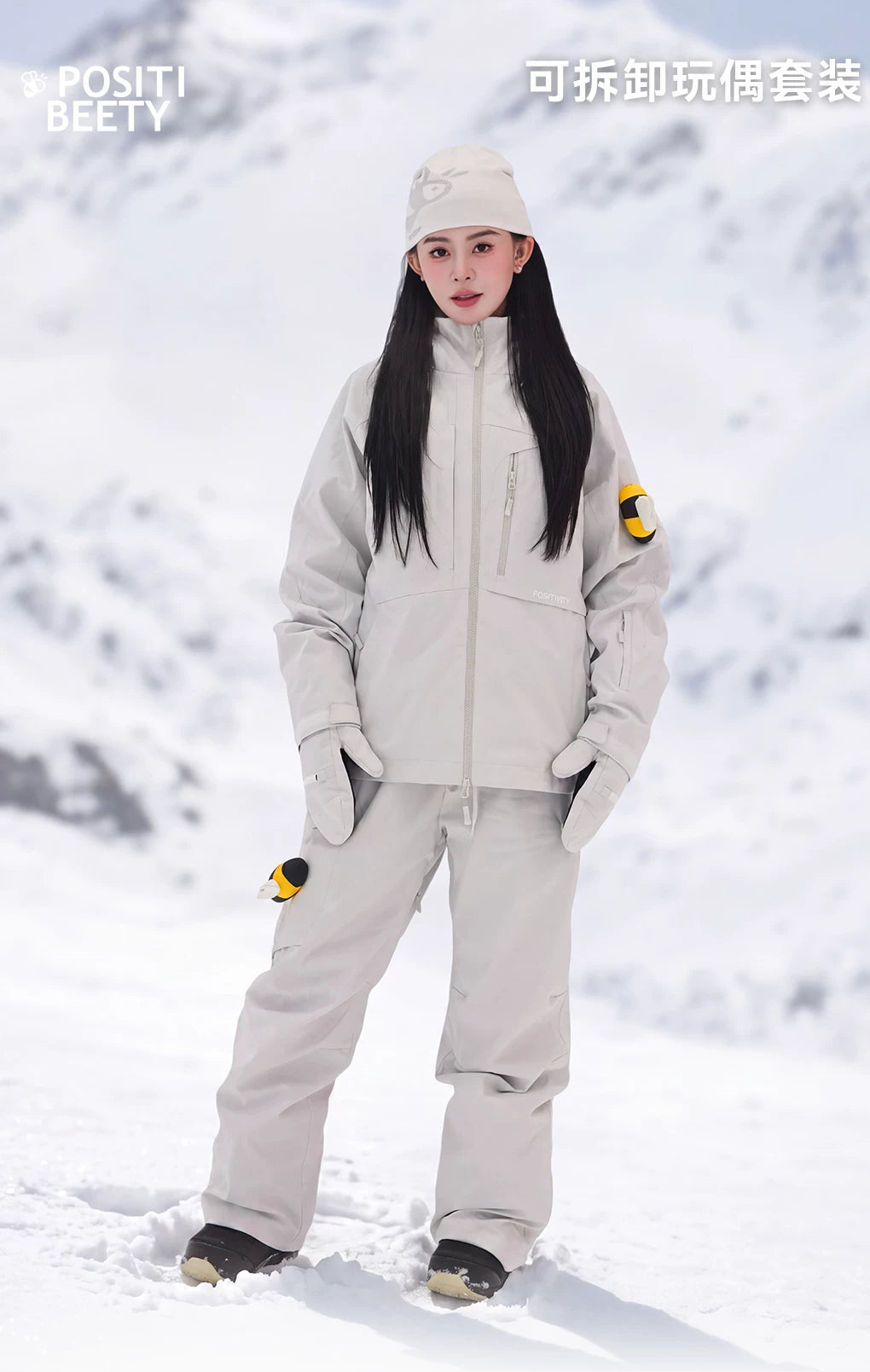 POSITIBEETY 3L Alpine Charm Padded Snow Jacket - Galaxy Grey