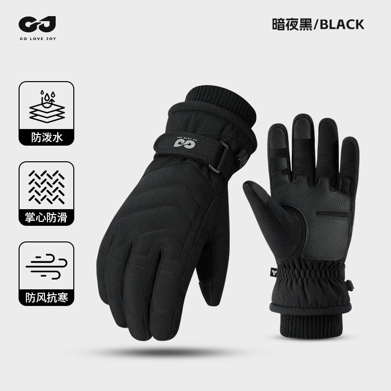 Ski Waterproof Gloves