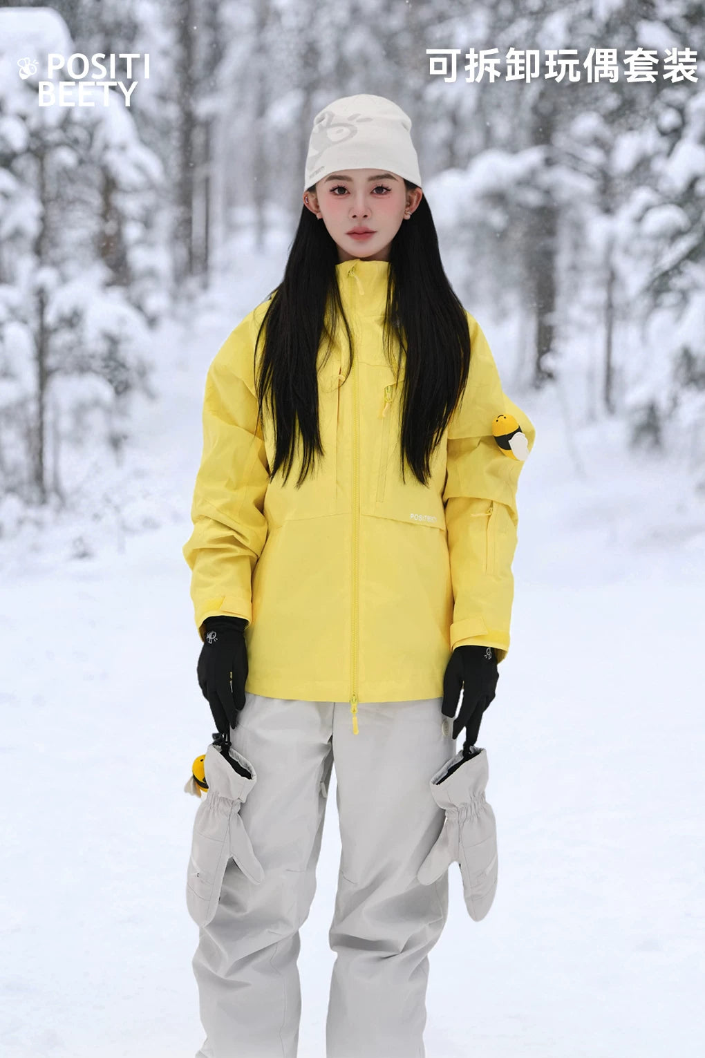 POSITIBEETY 3L Alpine Charm Padded Snow Jacket - Yellow