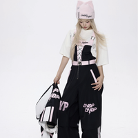CHOPCHOP MVP Colorblock Ski Jacket & Bib Pants Set
