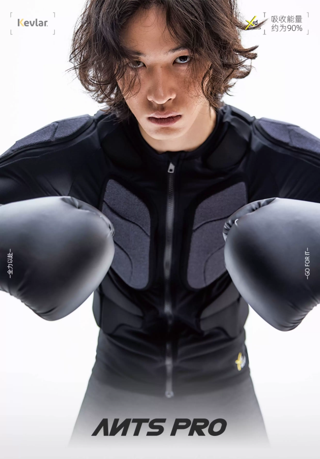 Ants Pro Rogers XRD® Men’s Kevlar® Protective Armor 2.0