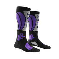 KHKX Merino Wool Ski Socks Breathable and Odor-resistant (2 Pair Set) | Accessories, sale, snow | RicosBoutique